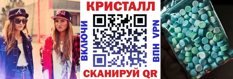 АМФЕТАМИН Premium  Усть-Джегута 