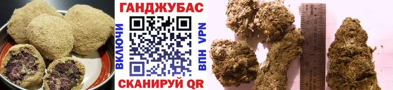 мега зеркало  Усть-Джегута  Cannafood конопля 