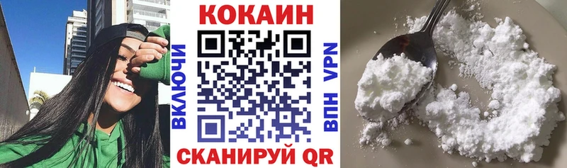 Кокаин Боливия Усть-Джегута