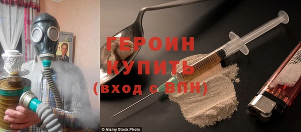 наркотики Карпинск