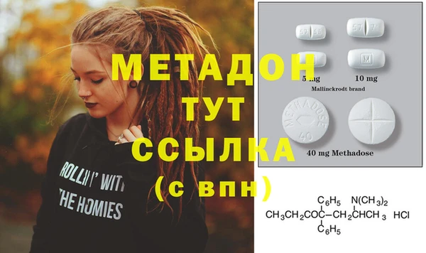 наркотики Карпинск