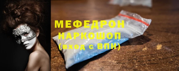 наркотики Карпинск