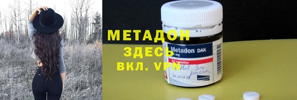 наркотики Карпинск