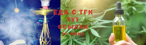наркотики Карпинск
