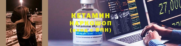 мдпв Карталы