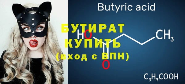 мдпв Карталы