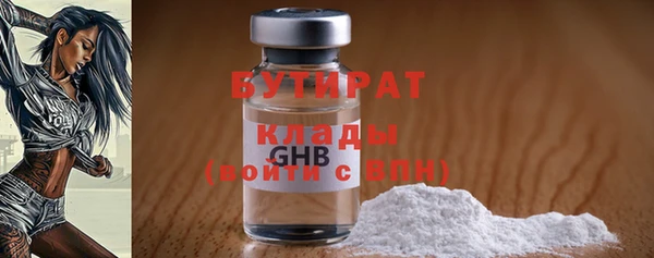 мдпв Карталы