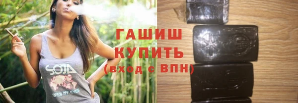 наркотики Карпинск