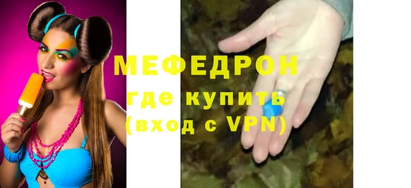 мдпв Карталы