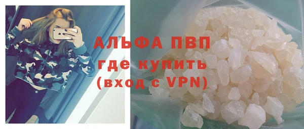 мдпв Карталы