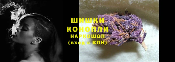 наркотики Карпинск