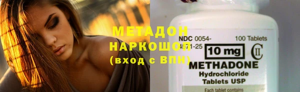 наркотики Карпинск
