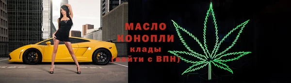 мдпв Карталы