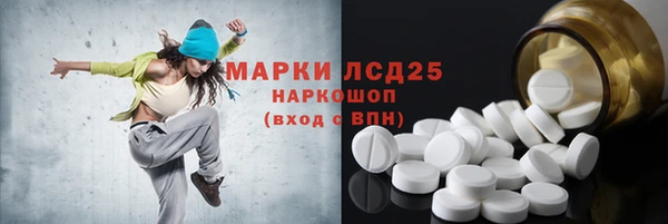 мдпв Карталы