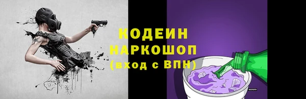наркотики Карпинск