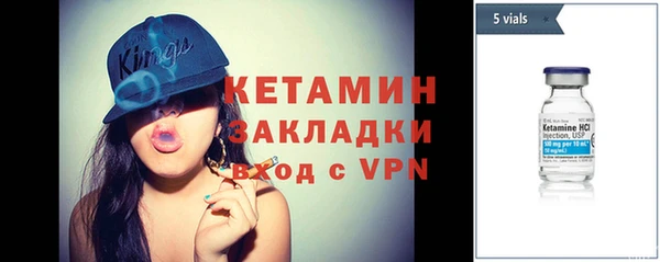 наркотики Карпинск