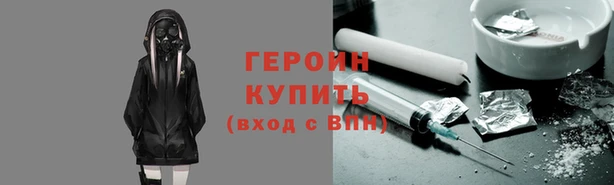 наркотики Карпинск
