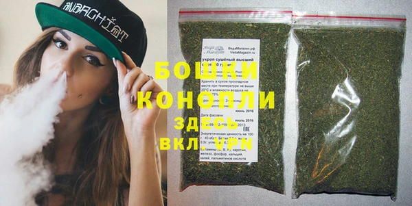 мдпв Карталы