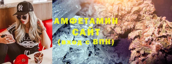 кокаин премиум Касимов
