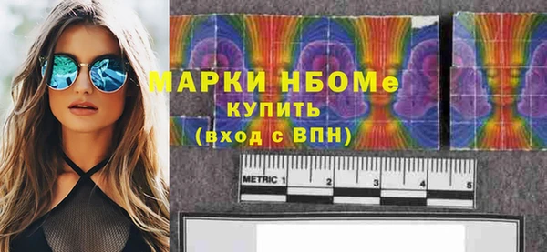 мдпв Карталы