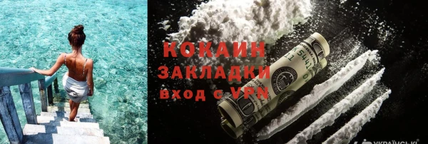 наркотики Карпинск