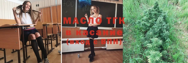 наркотики Карпинск