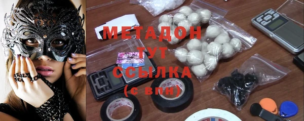 наркотики Карпинск