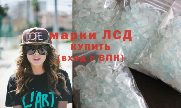 мдпв Карталы