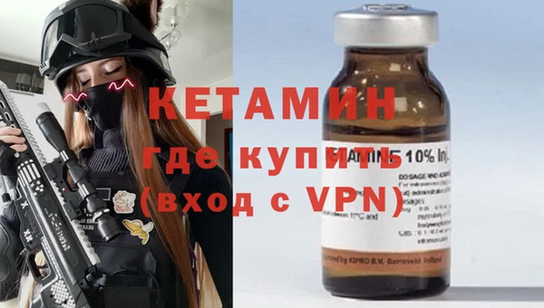 мдпв Карталы