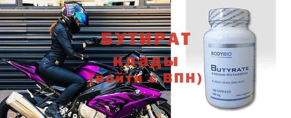 мдпв Карталы