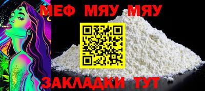mdpv Ликино-Дулёво