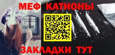 тгк Ливны