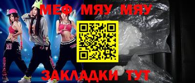 дживик Лесосибирск