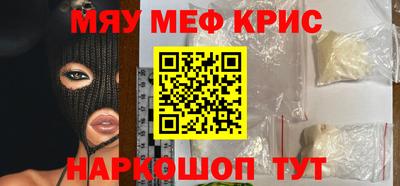 mdpv Ликино-Дулёво