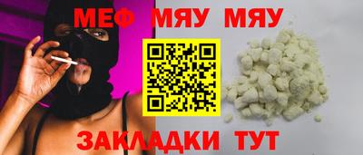 mdpv Ликино-Дулёво