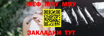 дживик Лесосибирск