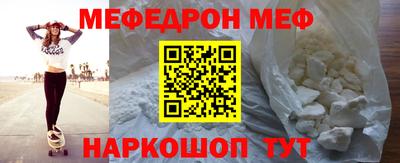 ECSTASY Новодвинск