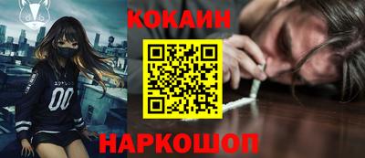 mdpv Ликино-Дулёво