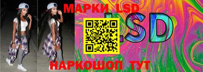 mdpv Ликино-Дулёво