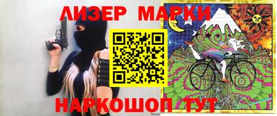 mdpv Ликино-Дулёво