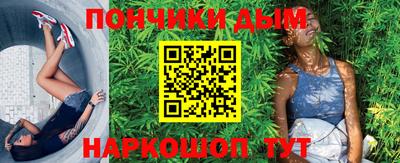 дживик Лесосибирск