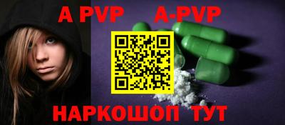 дживик Лесосибирск