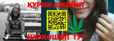 тгк Ливны