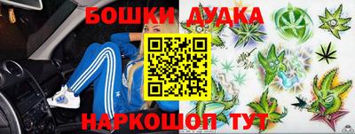 mdpv Ликино-Дулёво