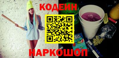 не бодяженный Новозыбков