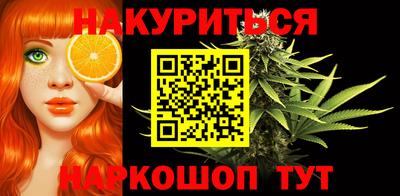 mdpv Ликино-Дулёво