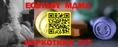 mdpv Ликино-Дулёво