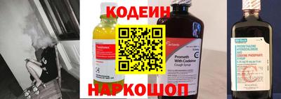 mdpv Ликино-Дулёво