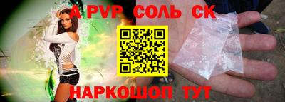 mdpv Ликино-Дулёво