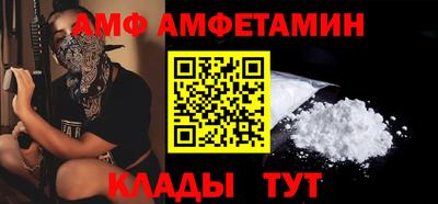 mdpv Ликино-Дулёво